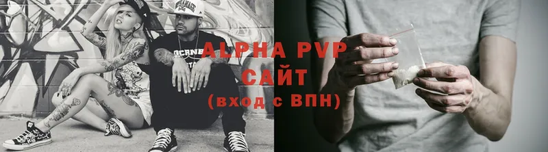 блэк спрут ссылки  Елизово  Alfa_PVP VHQ 