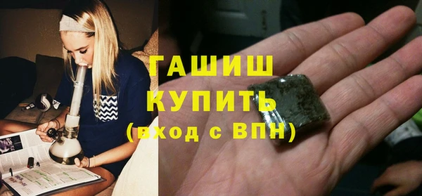 крисы Дмитров