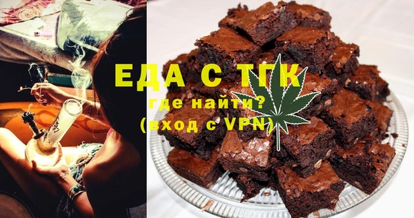 кокаин премиум Дмитровск