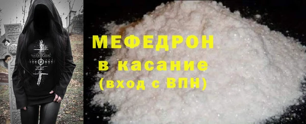 винт Дмитриев