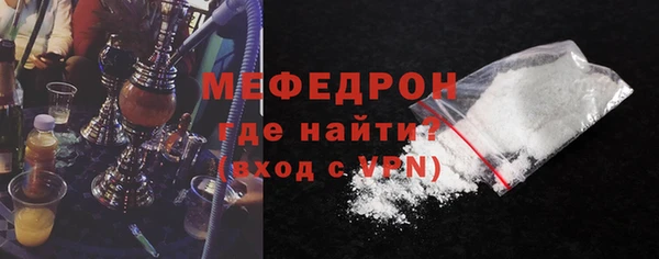винт Дмитриев