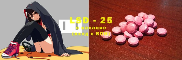 винт Дмитриев