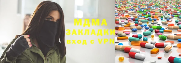 крисы Дмитров