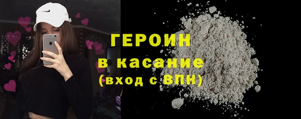 винт Дмитриев