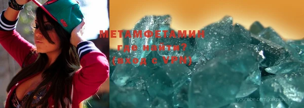 крисы Дмитров