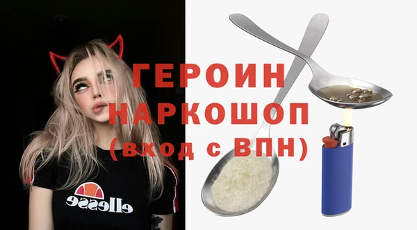 винт Дмитриев