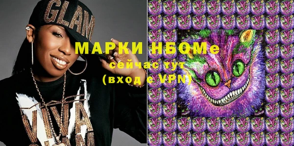 МДМА Елабуга