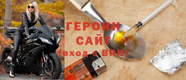 крисы Дмитров