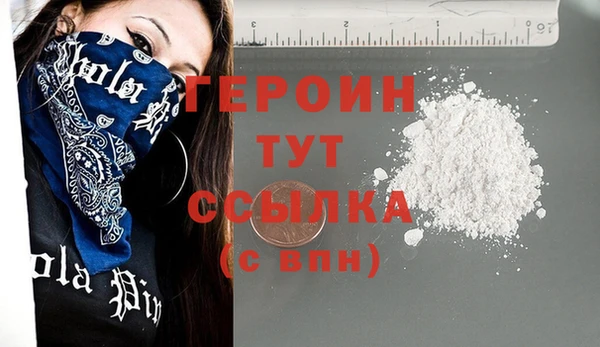 винт Дмитриев