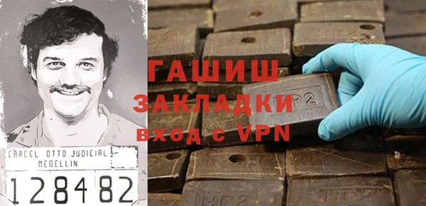 винт Дмитриев