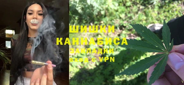 кокаин премиум Дмитровск