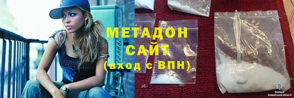 винт Дмитриев
