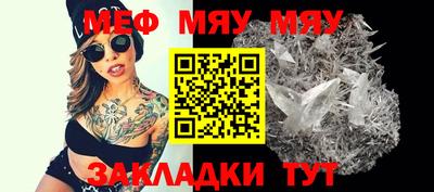 гидропоника Бийск