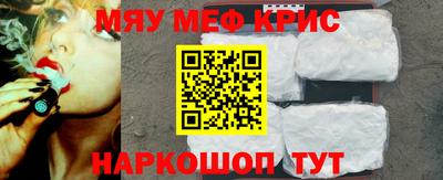Альфа ПВП Гусиноозёрск