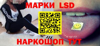 COCAINE Бузулук