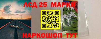 МДМА Бугуруслан