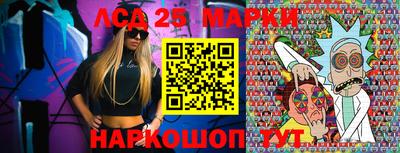 героин Абинск