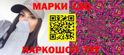 МДМА Бугуруслан