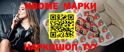 гидропоника Бийск