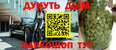 COCAINE Бузулук