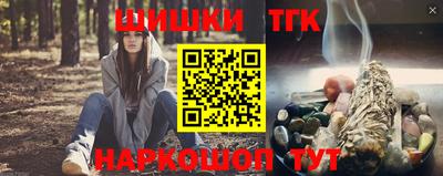 МДМА Бугуруслан
