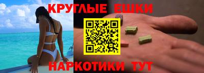 каннабис Будённовск