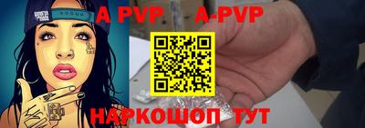 COCAINE Бузулук