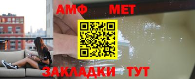 кокаин премиум Азнакаево