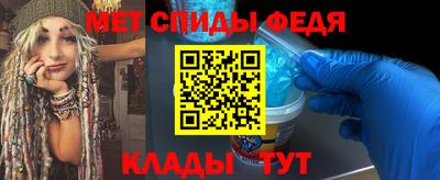 COCAINE Бузулук