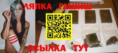 COCAINE Бузулук