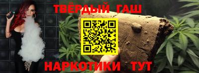 COCAINE Бузулук