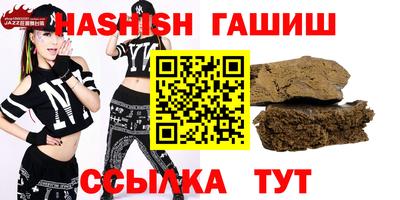 jwh Гусев