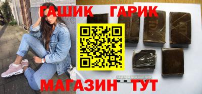 МДМА Бугуруслан