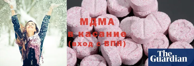 купить закладку  Елизово  MDMA crystal 