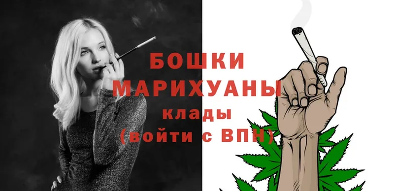 Каннабис SATIVA & INDICA  Елизово 