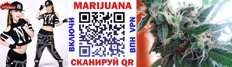 Канабис LSD WEED  Елизово 